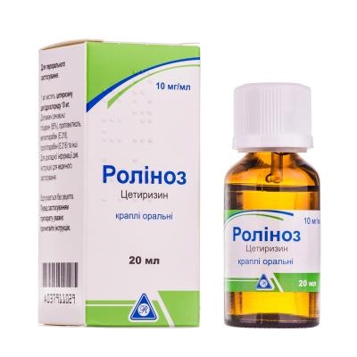 РОЛІНОЗ краплі оральні, 10 мг/мл, по 20 мл у скляному флаконі з кришкою-крапельницею; по 1 флакону в картонній коробці